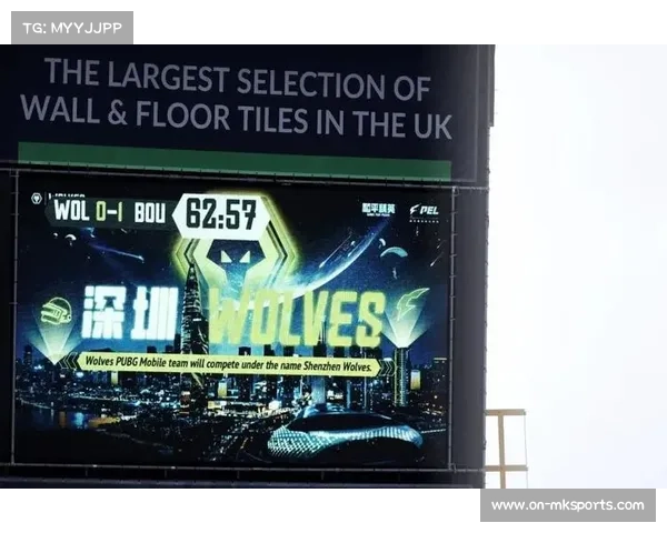 英超联赛启动电竞赛事，拓展年轻粉丝群体