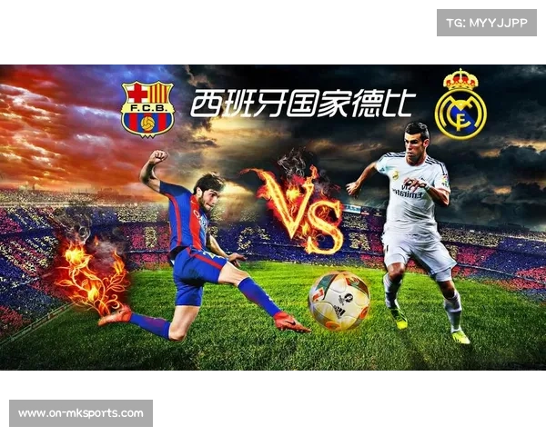 马赛对阵摩纳哥，地中海德比火爆上演或影响欧战资格格局